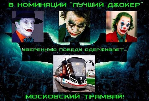 в номиняции ЭВЕРЕННУЮ NOSE AS ОДЕРЖИВЯРЯЕТ... московский TPAMBAM!