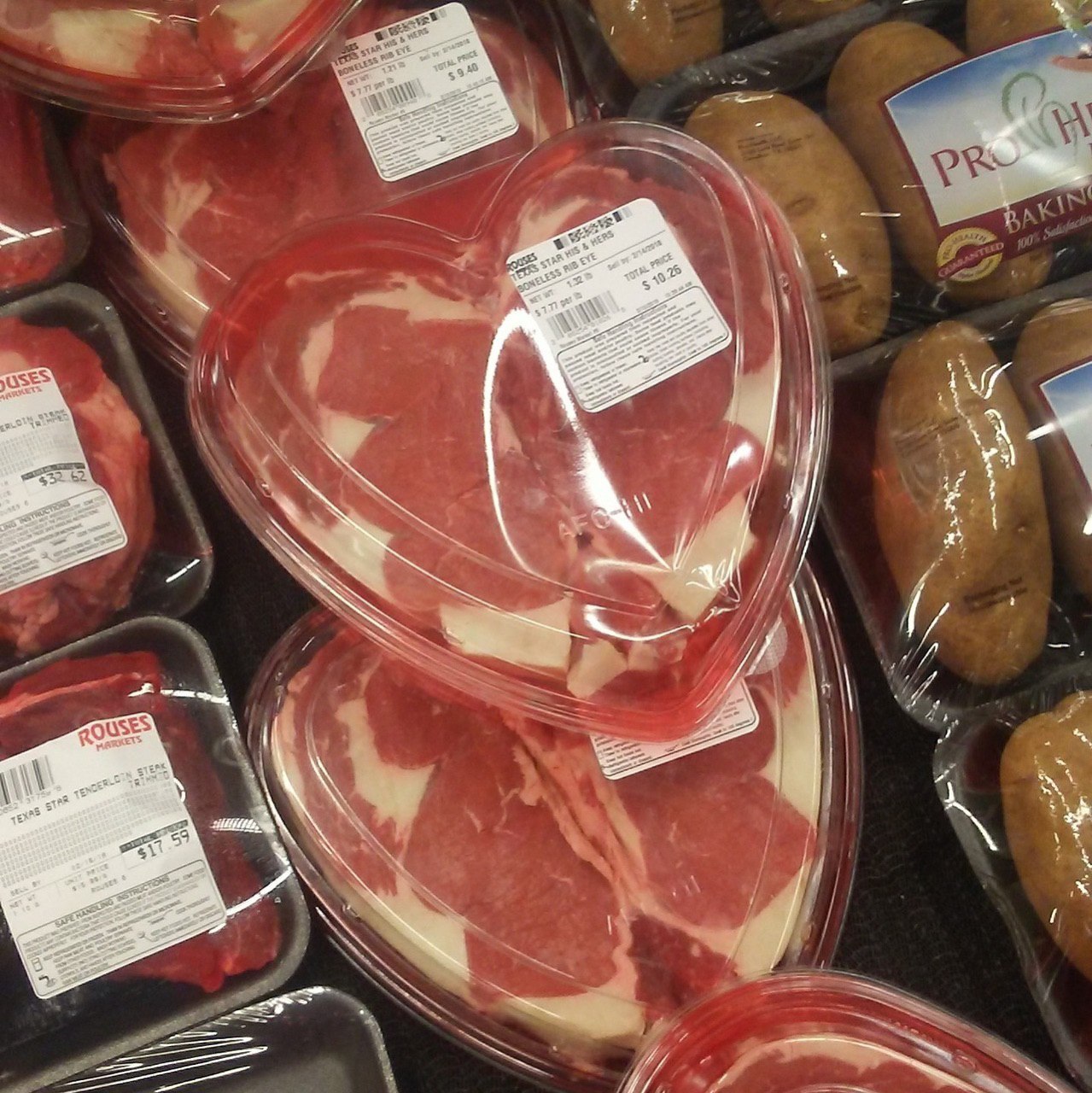 деанон ❤️🥩