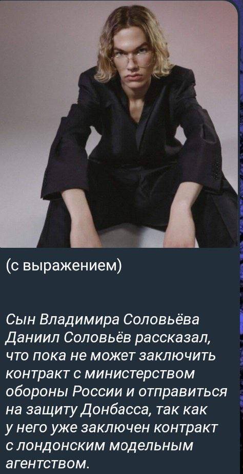 Парни, вот вам и ответ, как отмазаться от гэбухи на паспортном контроле по пути на контракт