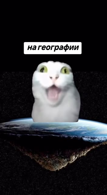 Сома посуди как бы да