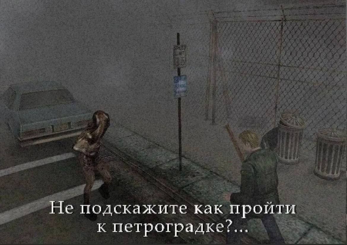 vil i у У 4 у к 35: i: 3 athe 54 3 A i 4 He под жите как проити подскажите как. 5 4 2 2 О а. к к #5