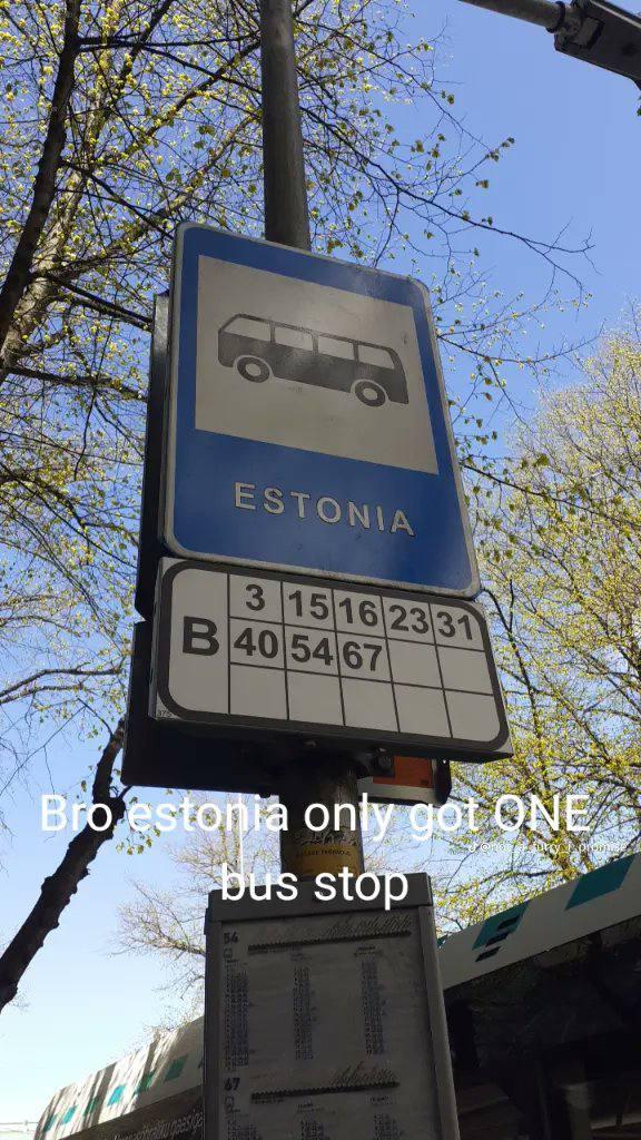 у 7: SRE pitay 4 Я. stop A