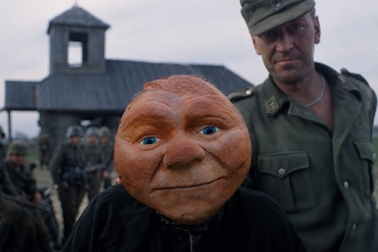 У