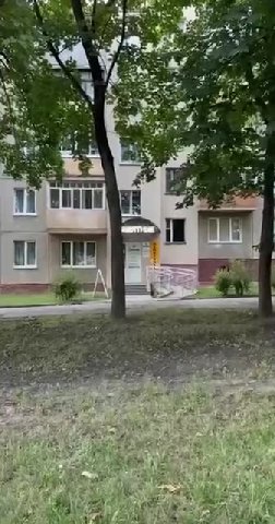мем