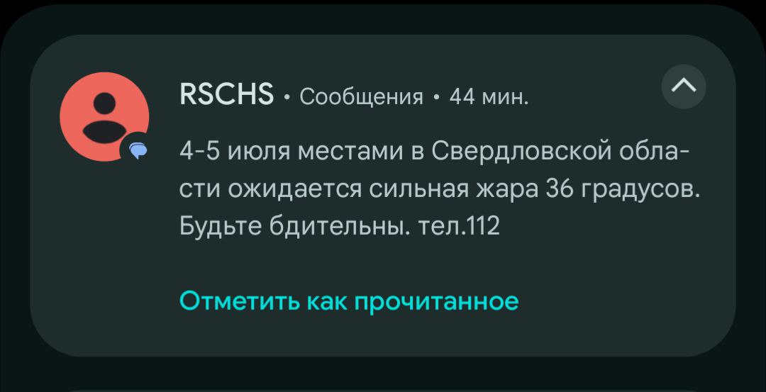 😕😕😕