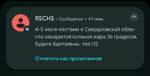 😕😕😕