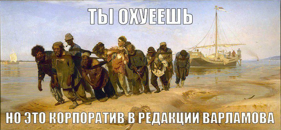 К актуальным новостям