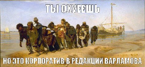 К актуальным новостям