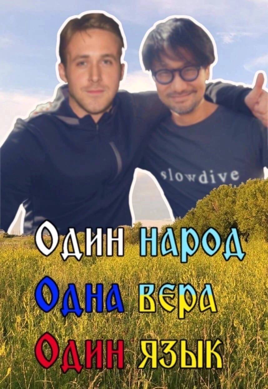 в А один 1