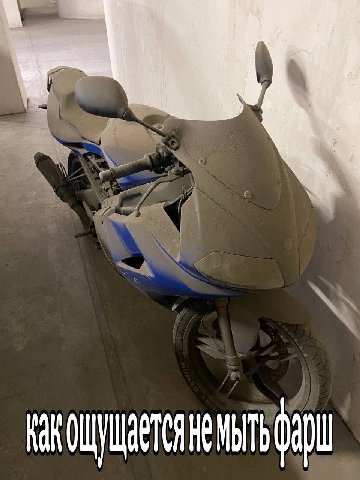 ™: ‘df < KAKOUUGETCRHE MIT Da