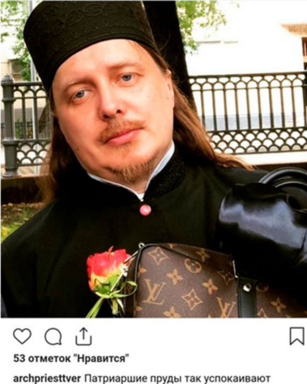 #2 a= А с у* i A 53 отметок "Нравится" archpriesttver Патриаршие пруды так успокаивают