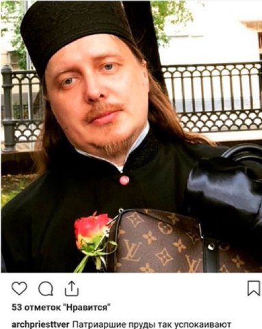 #2 a= А с у* i A 53 отметок "Нравится" archpriesttver Патриаршие пруды так успокаивают