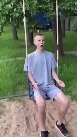 мем