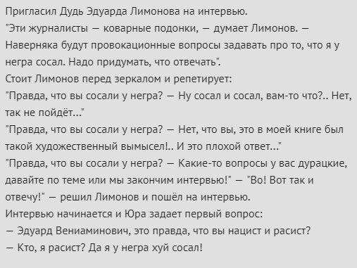 Вечная классика