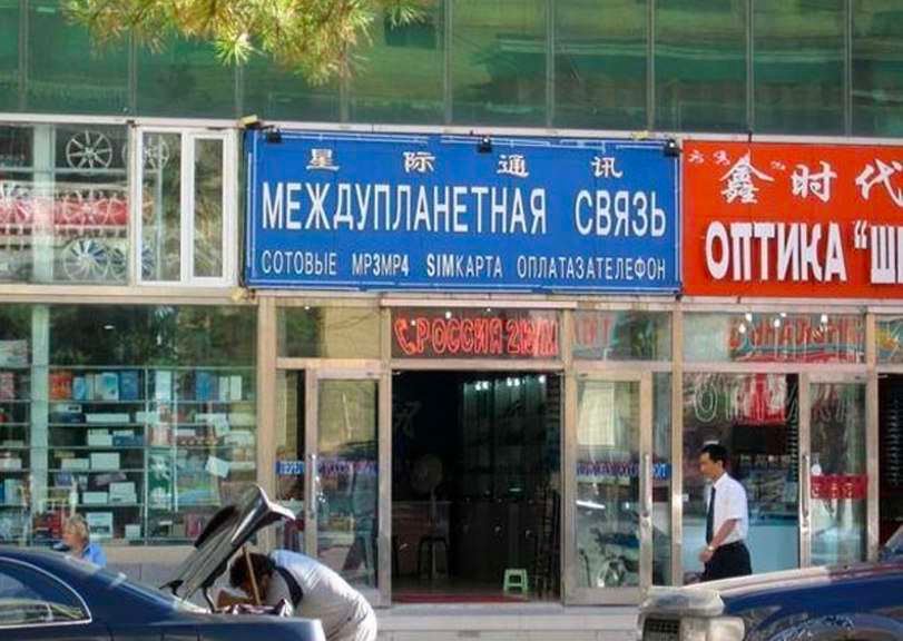 4 УМКАРТА A