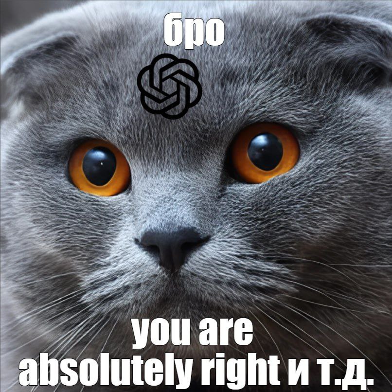 vor you are absolutely right