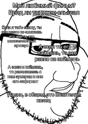 ЕСЛИ его и TO GTO or a 2