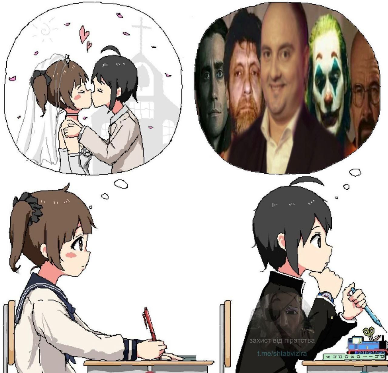 2 у 4 к 55