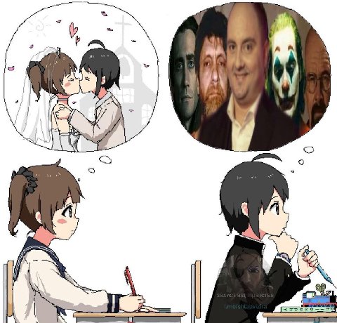 2 у 4 к 55