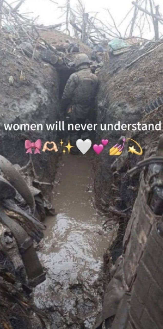 women will never understand