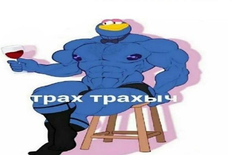 кто я из Смешариков