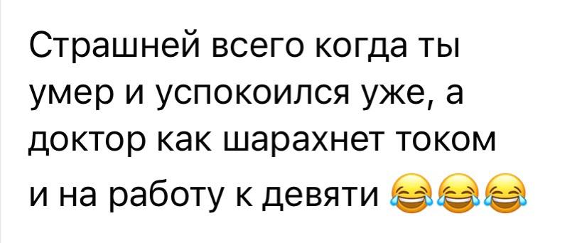 18+  НАСТОЯЩИЙ МАТЕРИАЛ (ИНФОРМАЦИЯ) ПРОИЗВЕДЁН, РАСПРОСТРАНЕН И (ИЛИ) НАПРАВЛЕН ИНОСТРАННЫМ АГЕНТОМ ВЕНЕДИКТОВЫМ АЛЕКСЕЕМ АЛЕКСЕЕВИЧЕМ 

Суббота..