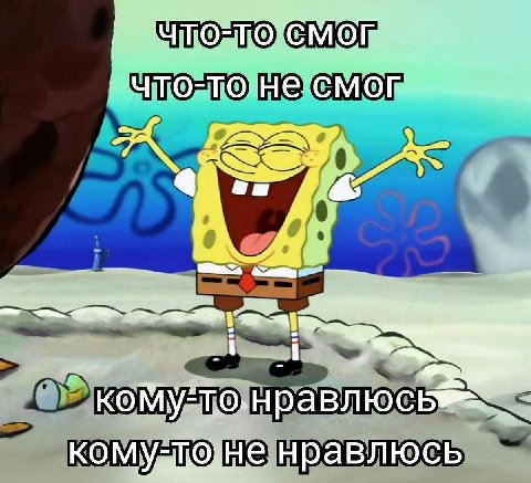 GMOr He GMOr 6