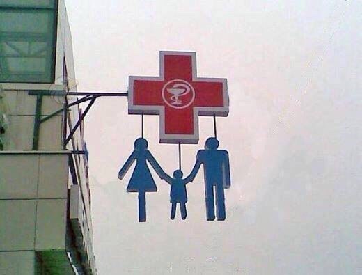 И \ №