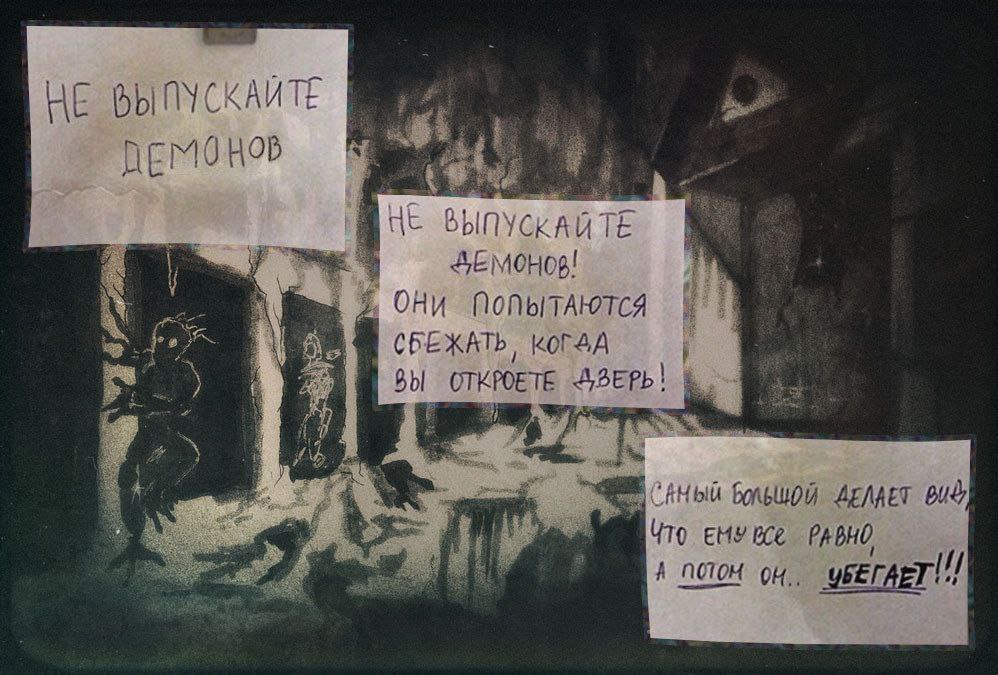 HE Нов ВЫПУ NONbITAHOTCA СБЕЖАТЬ ВЫ ОТКРОЕТЕ ДЕЛАЕТ Bue EMY РАВНО A NOTOH УБЕГАЕТ!