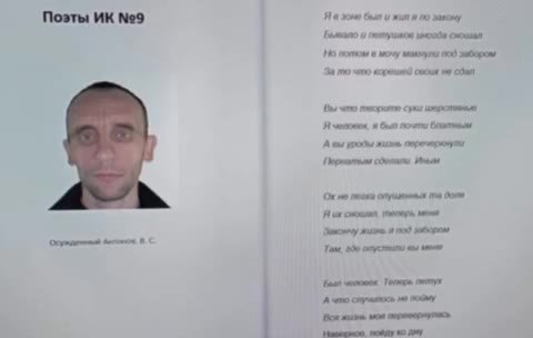 урок литературы в алабуга политех.