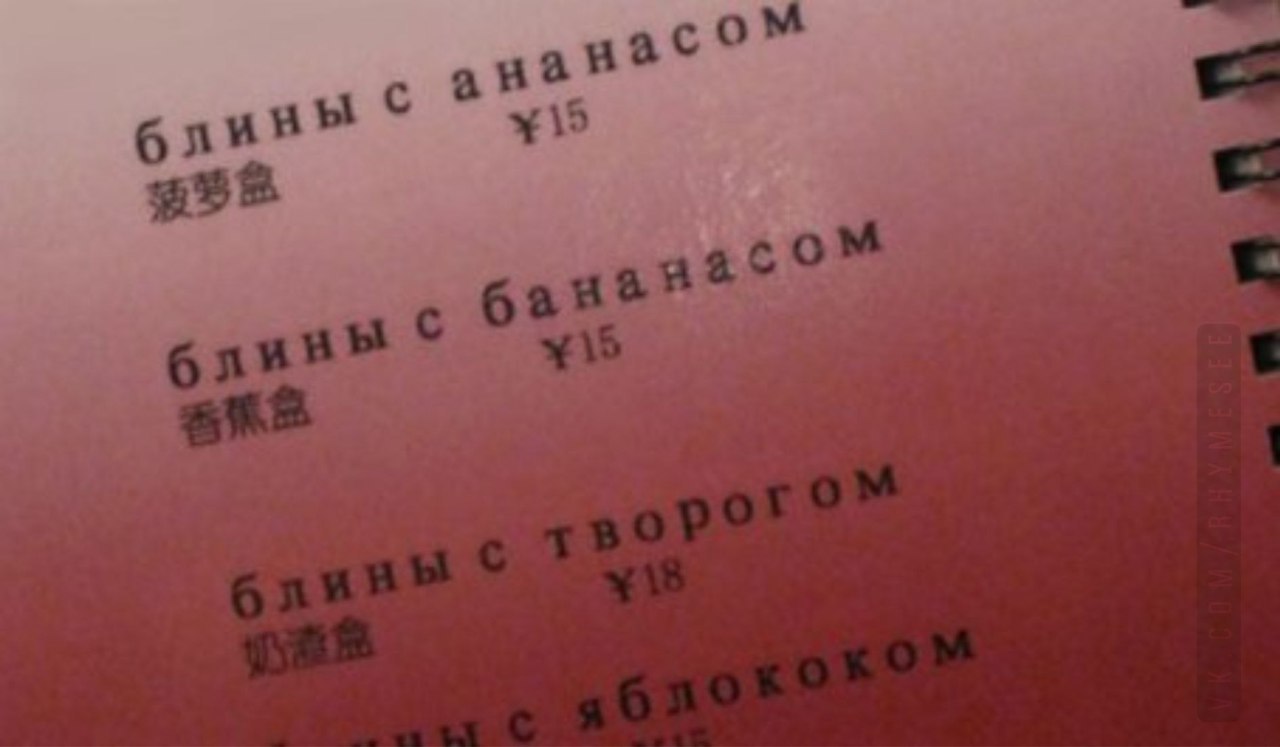 с gee ¥15 с 0”