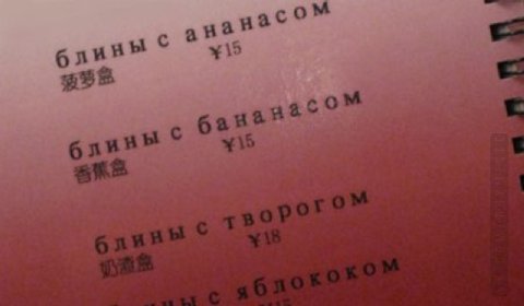 с gee ¥15 с 0”