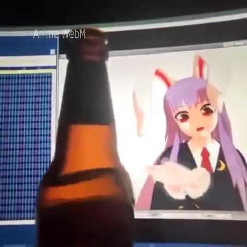 мем