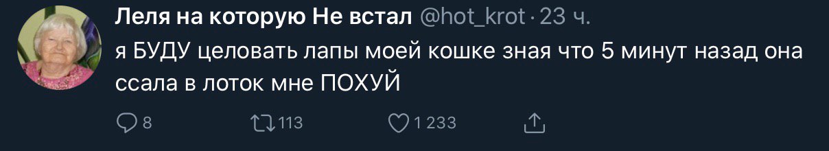 дискас