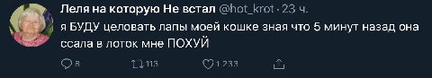 дискас