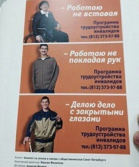 tie не покладая рук val Делаю дело с закрытыми глазами val Комитет по печати и связям с общественностью Санкт-Петербурга Филиппов