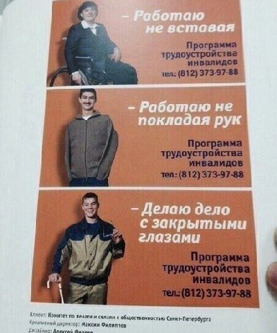 tie не покладая рук val Делаю дело с закрытыми глазами val Комитет по печати и связям с общественностью Санкт-Петербурга Филиппов