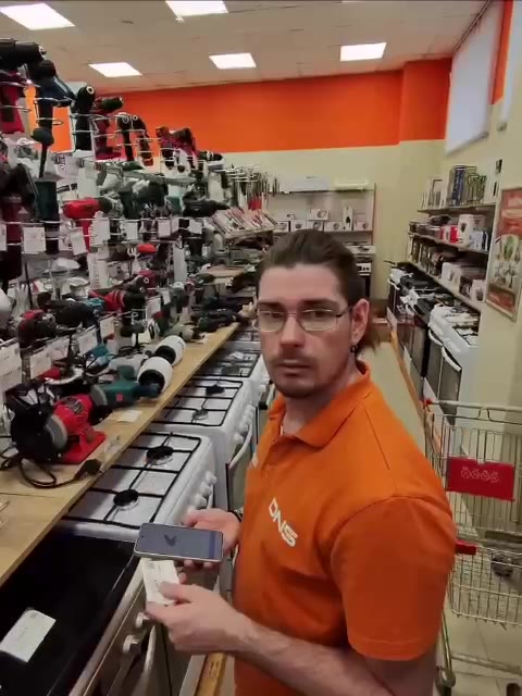 7 of