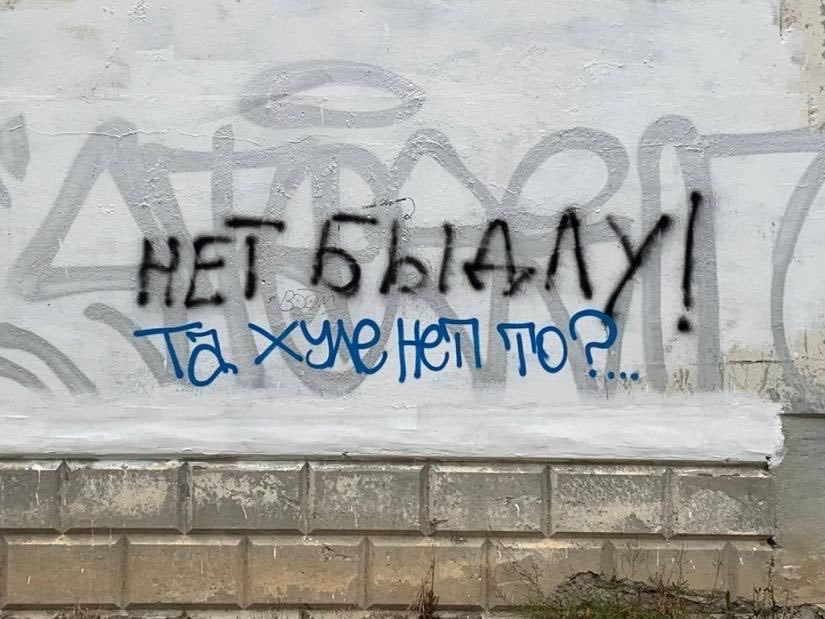 АЗЫ 8 OF OF к 5 7 a! a В мы, 2 7 1