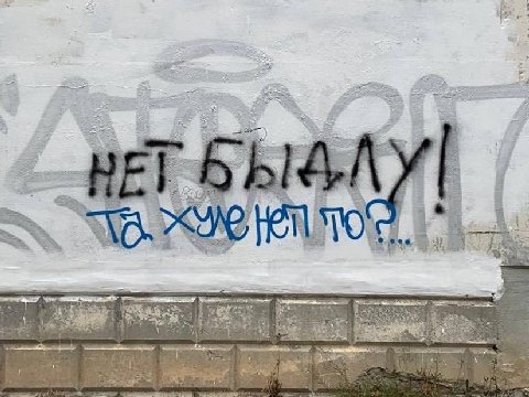 АЗЫ 8 OF OF к 5 7 a! a В мы, 2 7 1