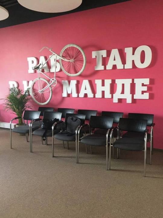 МАНДЕ