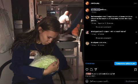 я 3 года назад кста вспомнила