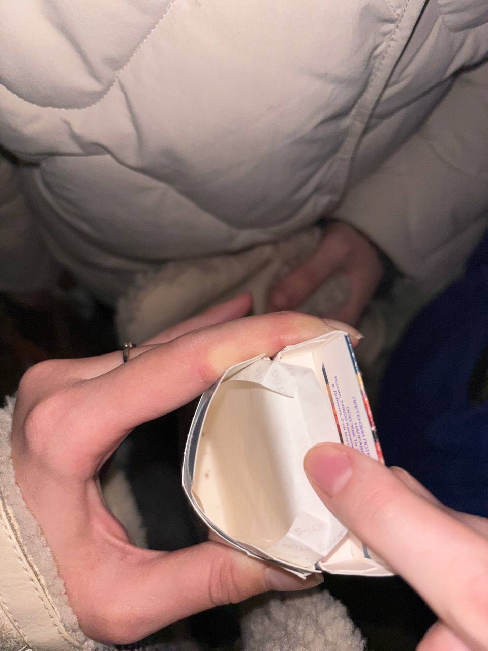 онет