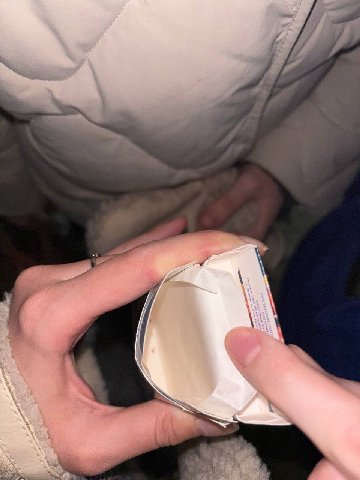 онет
