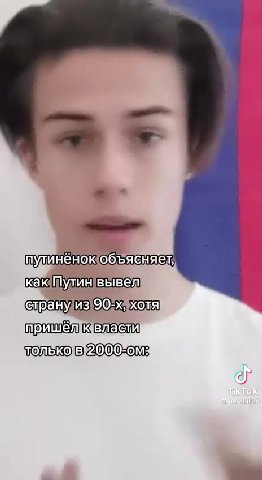 необщественная собственностьЗ } од скоорый давнопродае на 4 пулинёнокобъясняет, ка«тутинвывел, странуиз!90:ххотя| пришел власти] только] BAVOO-ONE |Националист уд | [Колоропоймать величии]русской капи