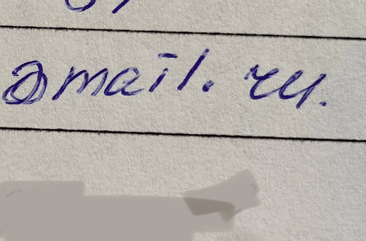 у у у 3 у А 4 Я у 8 Yee 3 is у и 4 у sin “4 owe A у В Meee, В a А 4