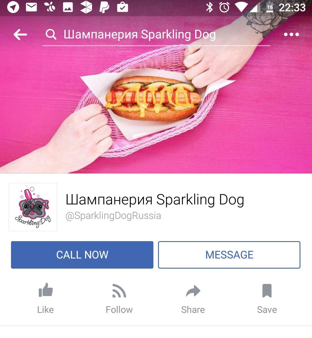 22:33 Шампанерия Sparkling BES 3. 3 Шампанерия Sparkling Dog @SparklingDogRussia a Like Follow Share Save