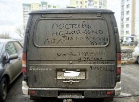 В