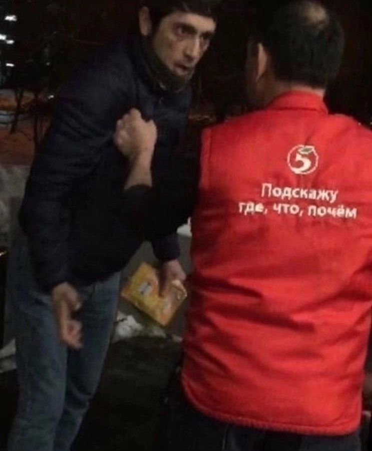 Подскажу что, почем