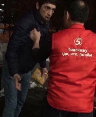 Подскажу что, почем